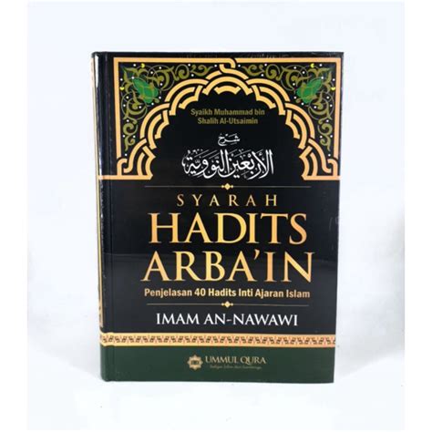 Jual Kitab Syarah Hadits Arbain Nawawi Original Syaikh Utsaimin Ummul