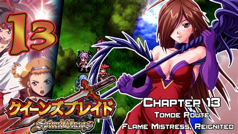 queen s blade spiral chaos walkthrough chapter 13 nyx flame mistress reignited youtube