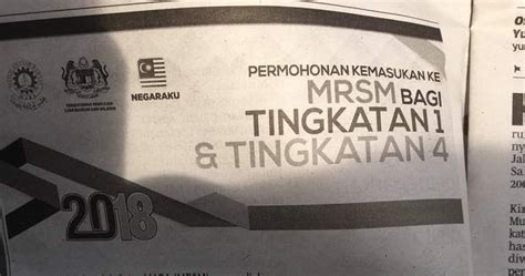 Tarikh tutup pencalonan bagi pengurniaan darjah kebesaran, bintang dan pingat persekutuan tahun 2018 adalah pada 28 februari 2018(rabu). Permohonan Kemasukan MRSM 2018 Bagi Tingkatan 1 ...