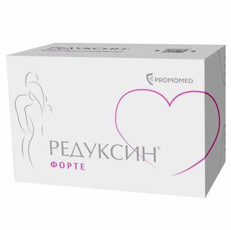 Я похудела на редуксин 15 мг Редуксин Форте таблетки покрыт.плен.об. 850 мг+15 мг 60 шт - купить Редуксин Форте таблетки покрыт.плен.об. 850 мг+15 мг 60 шт - купить Я похудела на редуксин 15 мг