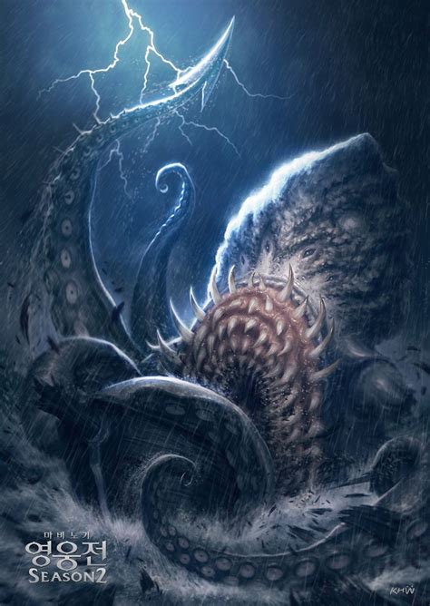 Giant Squid Characters And Art Vindictus Kraken Art Mythical