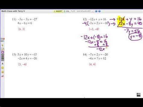 This algebra 2 systems of equations worksheet will produce problems for solving two variable systems of equations algebraically. How to Solve Systems of Equations: Elimination 2 - YouTube