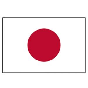 Browse 38 japon bandera stock photos and images available, or start a new search to explore more stock. Bandera Japón | TuTiendaNautica