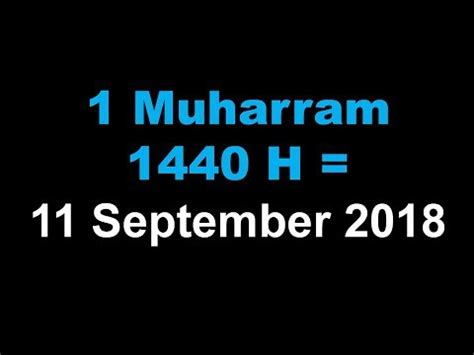 Doa ini dibacakan tiga kali saat memasuki tanggal 1 muharram, bisa dilakukan selepas maghrib atau sesudah maghrib. 1 Muharrom 1440 H | Awal Muharram 2018 | Tahun Baru ...