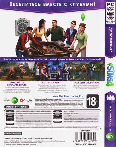 Buy The Sims 4 Get Together Dlc Photo Cd Key Cheap Choose From