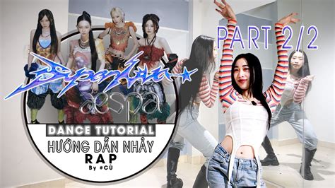 TUTORIAL DANCE Supernova aespa 에스파 Part 2 2 Hướng dẫn nhảy