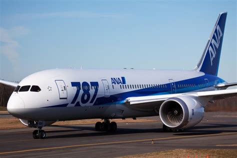 Un vol direct qui s'effectue en 8 heures, peut facilement se transformer en voyage de 17 heures si on y inclut une ou. All Nippon Airways brade ses billets d'avion intérieurs ...