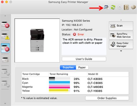 Samsung Easy Printer Manager Screenshots