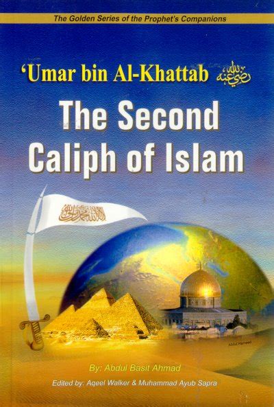 The Second Caliph Umar Bin Khattab