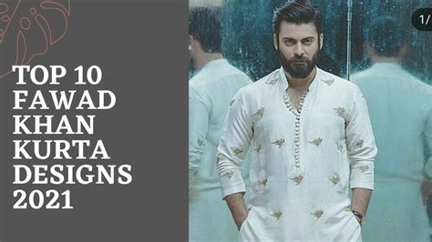 Top 10 Fawad Khan Kurta Designs New Kurta Pajama Designs By Fawad