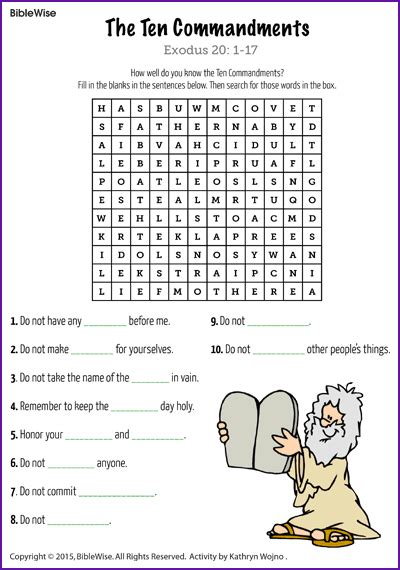 This way we can continue creating much more free templates for you. Ten Commandments (Word Search) - Kids Korner - BibleWise ...