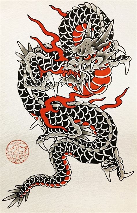 A Drawing Of A Dragon With Red And Black Colors On It S Back Side