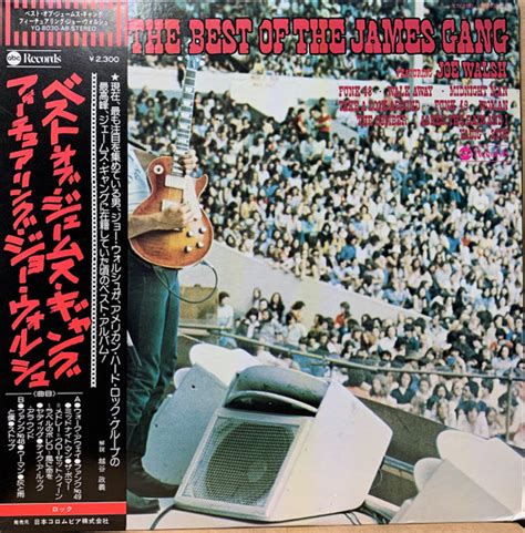 James Gang Featuring Joe Walsh The Best Of The James Gang Featuring