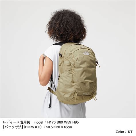 The North Face（ザ・ノース・フェイス）テルス25（tellus 25） Atsuta Online Shop