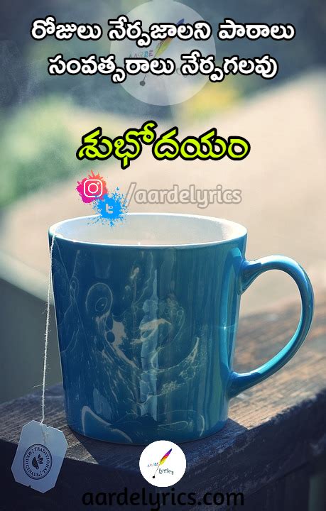 Check spelling or type a new query. Husband Cheating Quotes In Telugu - Quotes of Live