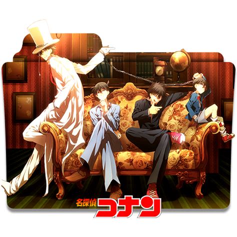 Icon Folder Detective Conan 4 By Alex 064 On Deviantart