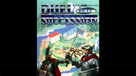 Vgm Hall Of Fame Duel Succession Someday Surely Pc 98 Youtube