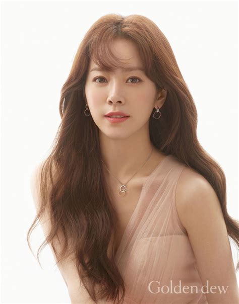 Han Ji Min Photoshoot For Golden Dew 2019 Han Ji Min Celebrities Korean Actresses