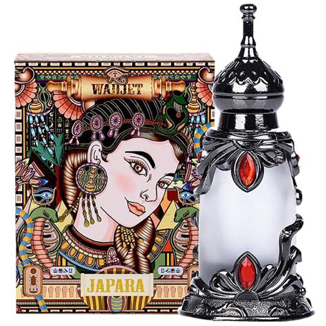 Japara Wadjet Egyptian Perfume Oil Original From Egypt 10 Ml034 Fl Oz Health