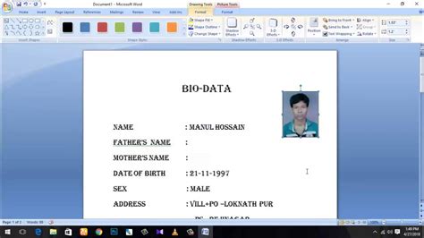 Bio data format always change as per job requirement or the very post requirement. How To Make A BIO-DATA For Job Application 2018 - YouTube