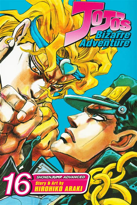 Jotaro Vs Dio ~ Part 3 Stardust Crusaders Vol 16 Front