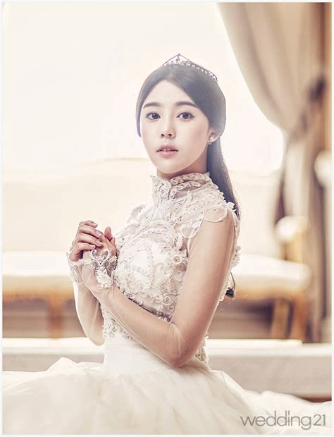 Picture Of Kim Sa Eun