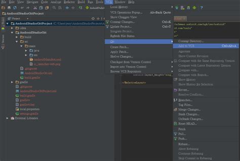 Other Android Studio Git Tutorial Part1