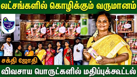 மசாலா முதல் ஜாம் வரை 35 வகை மதிப்புக்கூட்டு பொருட்களைத் தயாரிக்கிறோம்