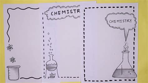 3 Border Designs For Chemistry Cover Page Decorationfor Chemistry File