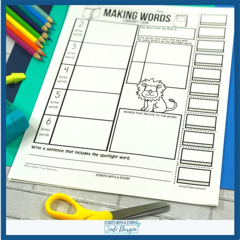 Library Lion Book Activities