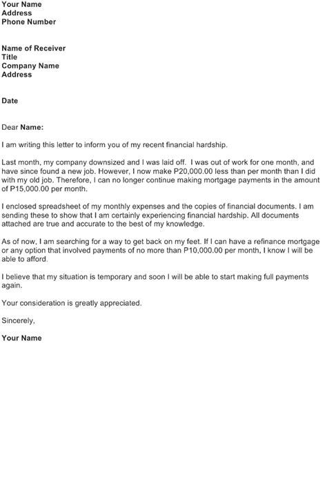 But they need proof from you that you are going through a crises and that you are trying to. Refinance Mortgage Loan Sample Letter