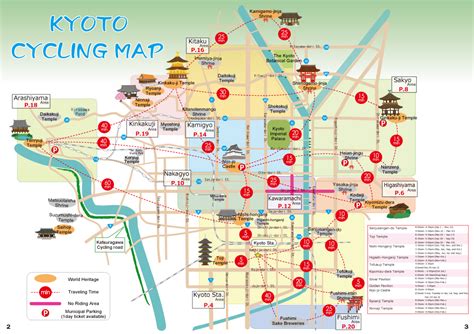 Cycling Map Kyoto Eco Trip