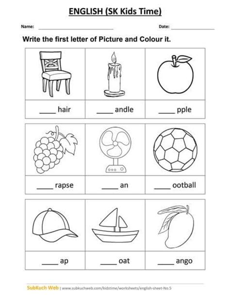 Kindergarten English Worksheets Worksheetsday