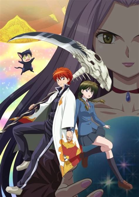 news in the shell “kyoukai no rinne s3” serie tv anime 8 aprile