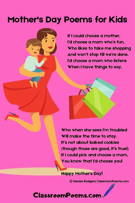 Funny Mothers Day Poems From Daughter