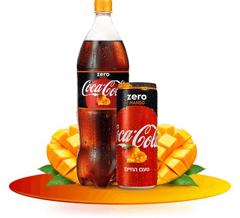 מקרר קוקה קולה 52 ליטר לנדרס. Coca-Cola Zero Mango