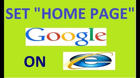How To Set Homepage On Internet Explorer Youtube