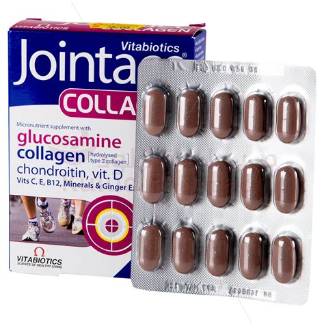 سعر jointace collagen في مصر