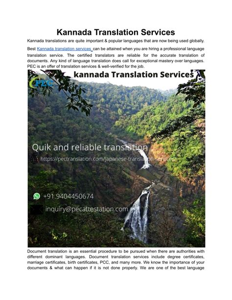 Ppt Kannada Translation Services Powerpoint Presentation Free