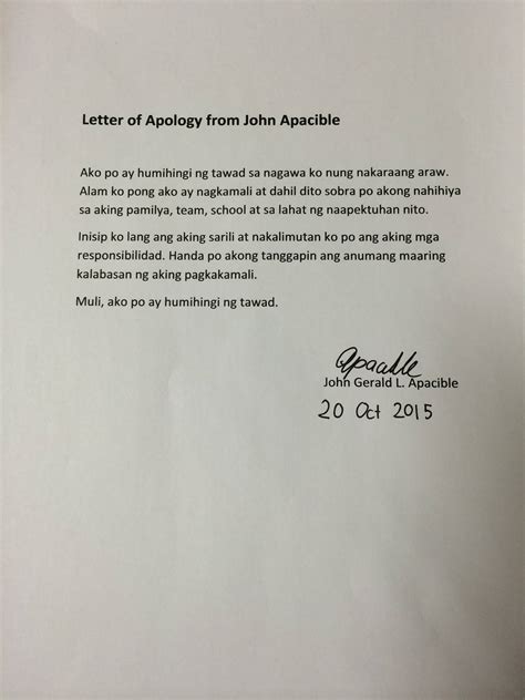 Letter Of Apology From John Ateneo De Manila University