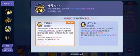 It's probably fair to say that pokemon unite didn't exactly set the franchise's fans ablaze with passion. New Footage of Pokemon Unite Reveals Info Leak - GamerBraves