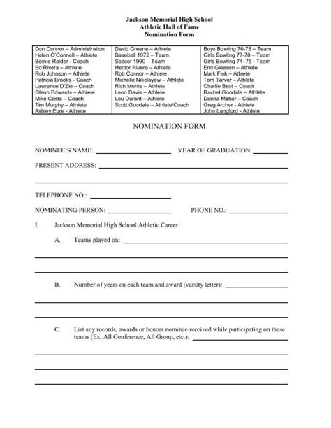 Athletic Hall Of Fame Nomination Form