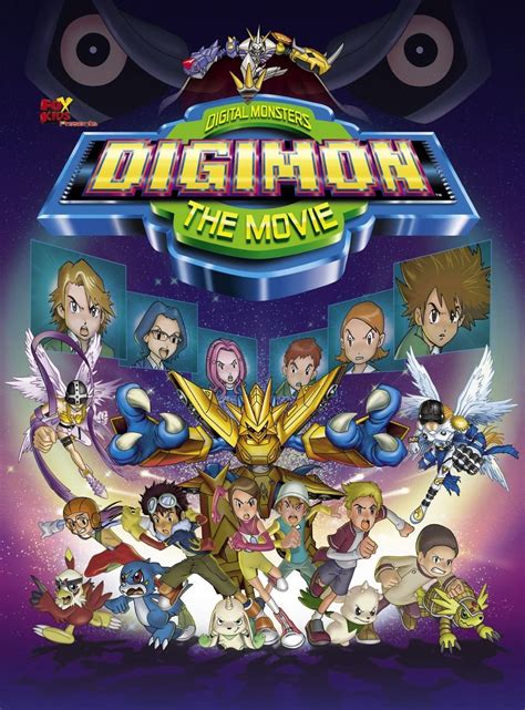 Digimon: The Movie | Digimon Adventure Wiki | FANDOM powered by Wikia