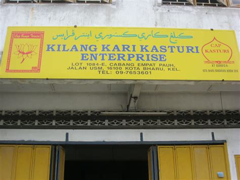The map created by people like you! Kilang Kari Kasturi Enterprise