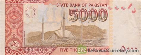 5000 Pakistani Rupees Banknote Exchange Yours For Cash Today