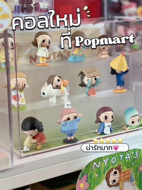 ทาสแมว ใจบางแน่นอน 🐱🖤 | แกลเลอรีที่โพสต์โดย Titieismyname. | Lemon8