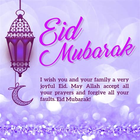 Eid Mubarak Images For Whatsapp Facebook And Instagram