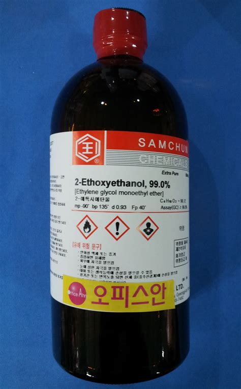 Dj Ethylene Glycol Monoethyl Ether 99에틸렌 글리콜 모노에틸 에테르 2 에톡시에탄올 Ep