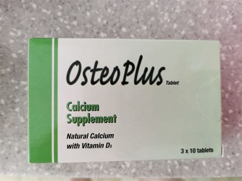 Osteoplus 30 Tablets Health Beauty Bath Body On Carousell