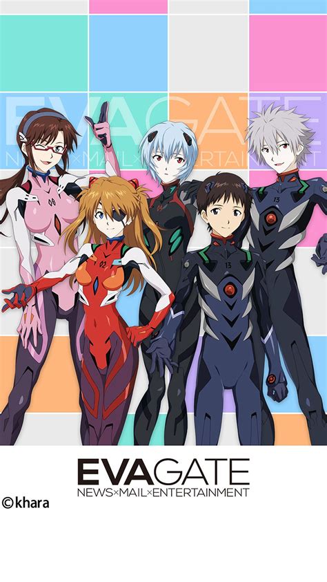 Neon Genesis Evangelion Mobile Wallpaper 2449107 Zerochan Neon